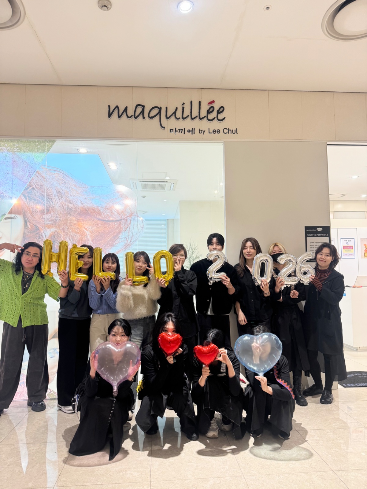 코인노래방 매장관리 ***이상 ** | 악쓰는하마 코인노래방 | 호계동 | 당근 알바