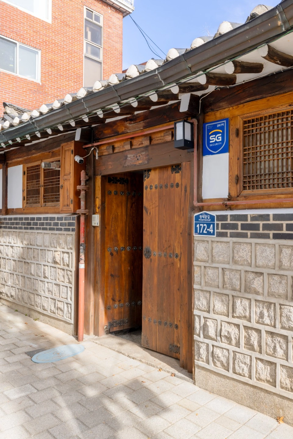 게스트하우스 청소