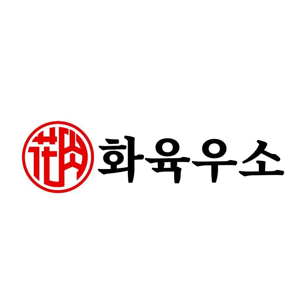 주방 설거지, 및보조 공고 썸네일