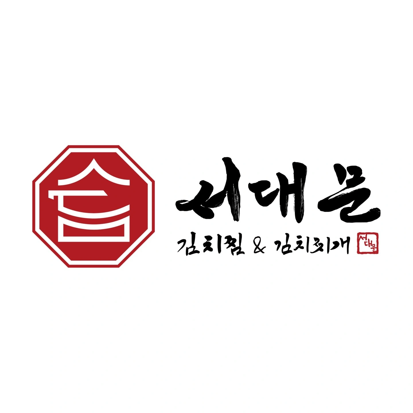 주말(일요일) 파트타임 알바구합니다.