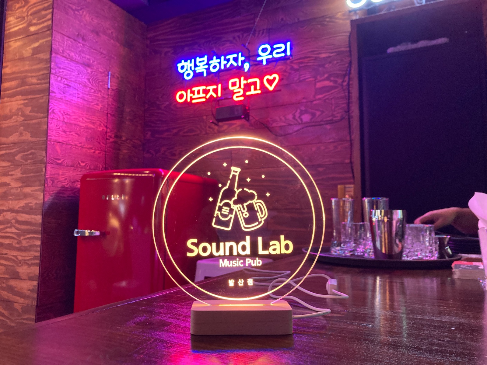 주 4일 매장관리자 채용 (토일월화) 공고 썸네일