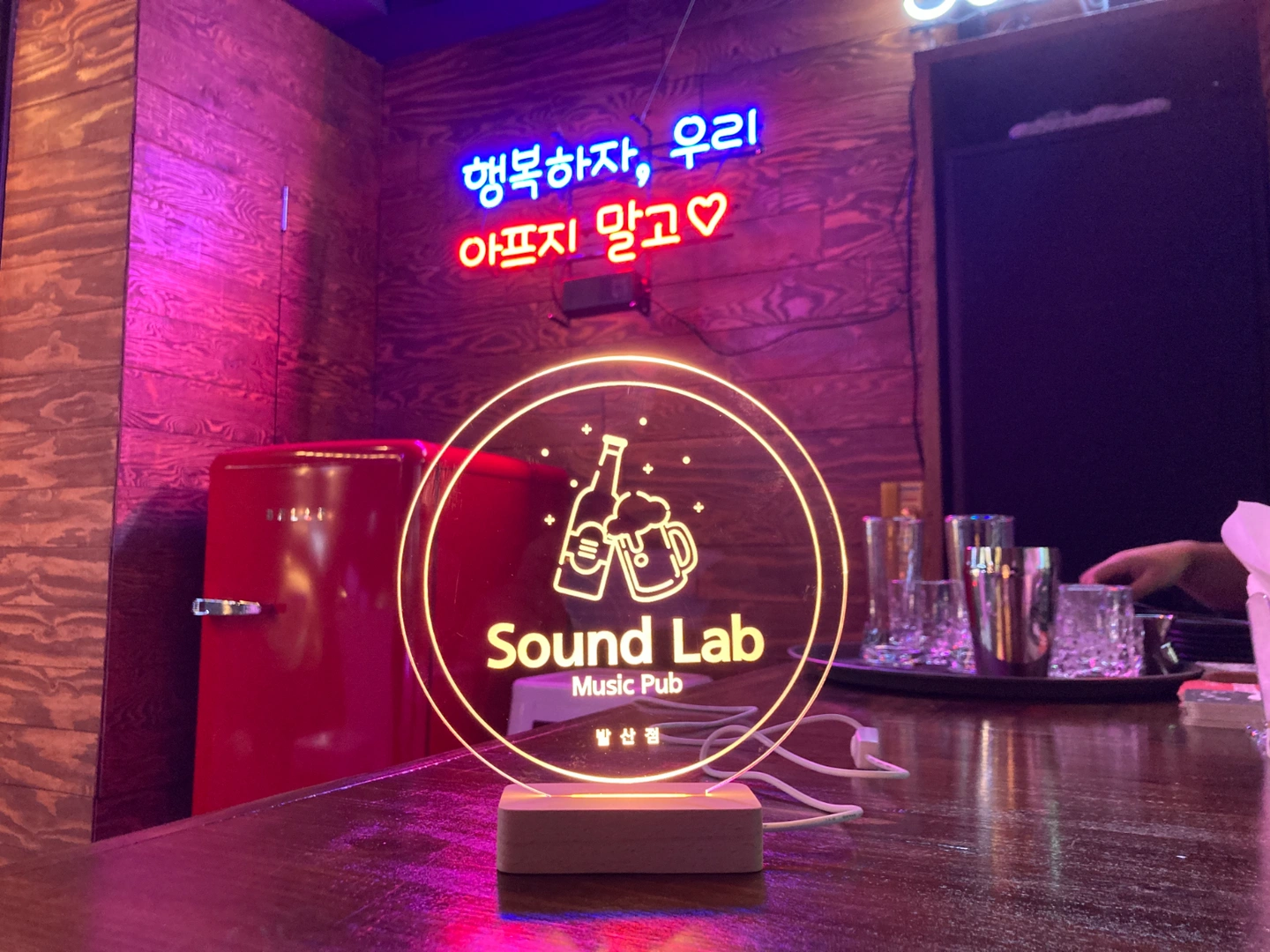 주 4일(화-금) 저녁근무 매니저 채용 (문정동)