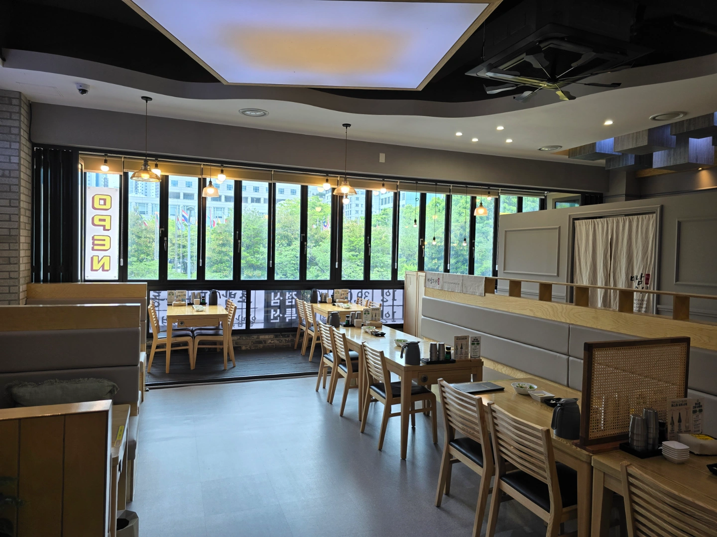 미남스시 주방보조 구인 (저녁1인)