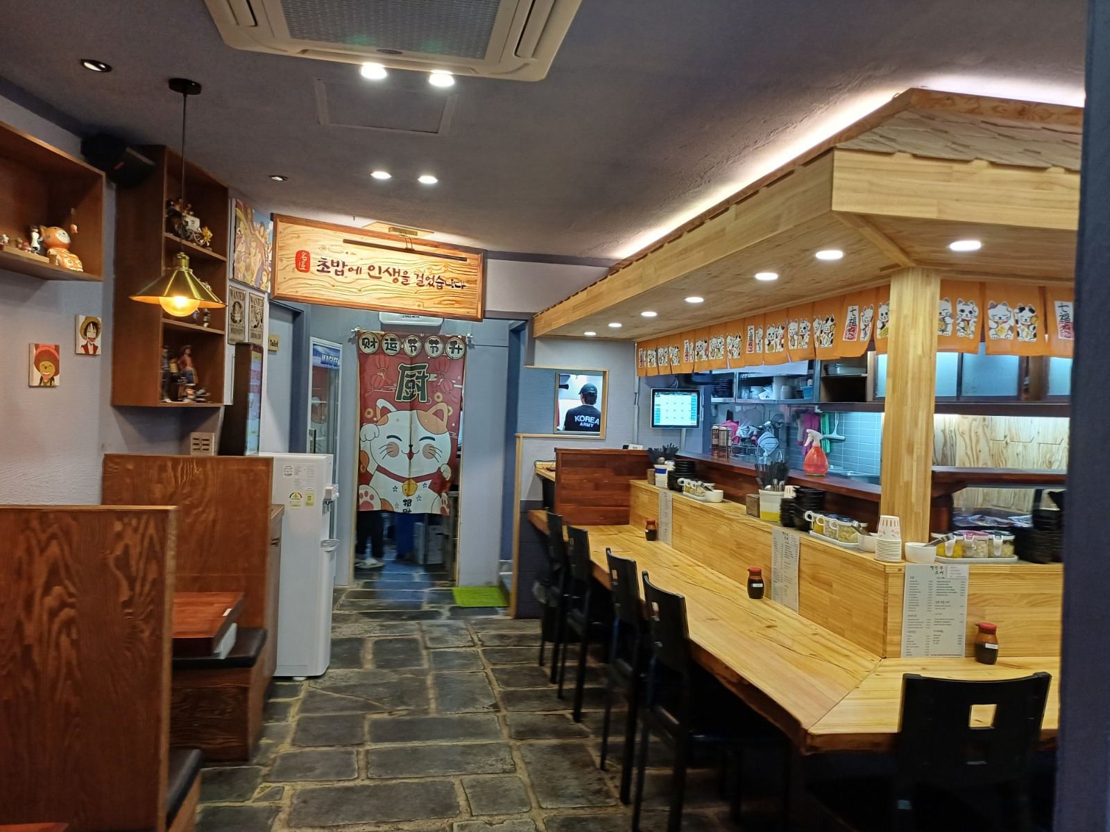 서빙, 설거지 공고 썸네일