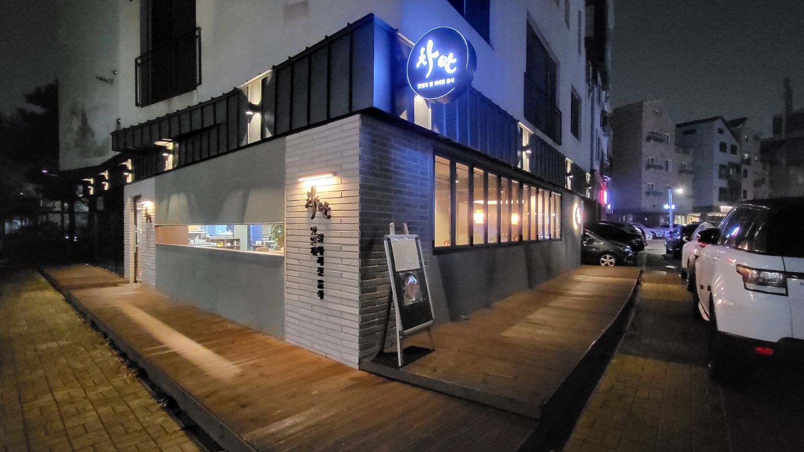 주말알바 구인(토,일) 공고 썸네일