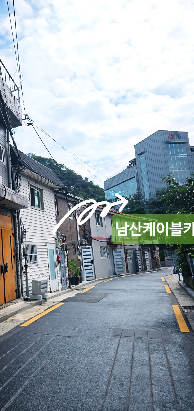 초보가능.작은 집 청소&정리 (여성분;근거리거주자) 공고 썸네일