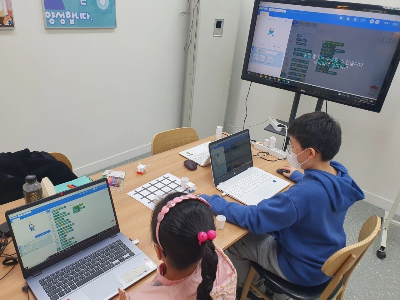 코딩(인공지능, 블럭코딩, 파이썬) 강사모집!