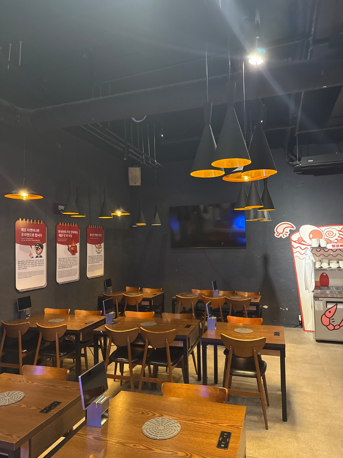 빙동댕 삼성점 주중/주말 저녁타임 공고 썸네일