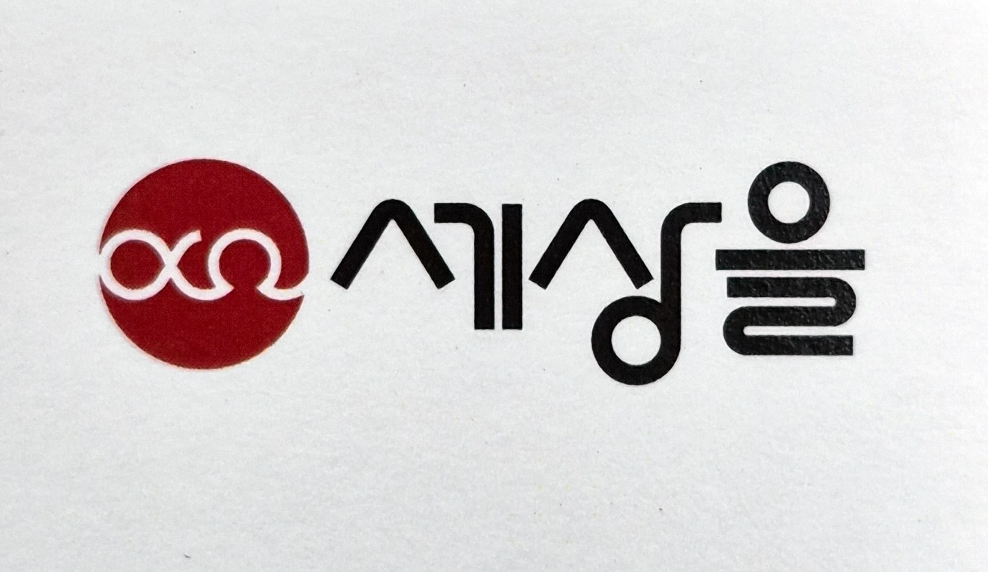 물류센타 검수 모집합니다