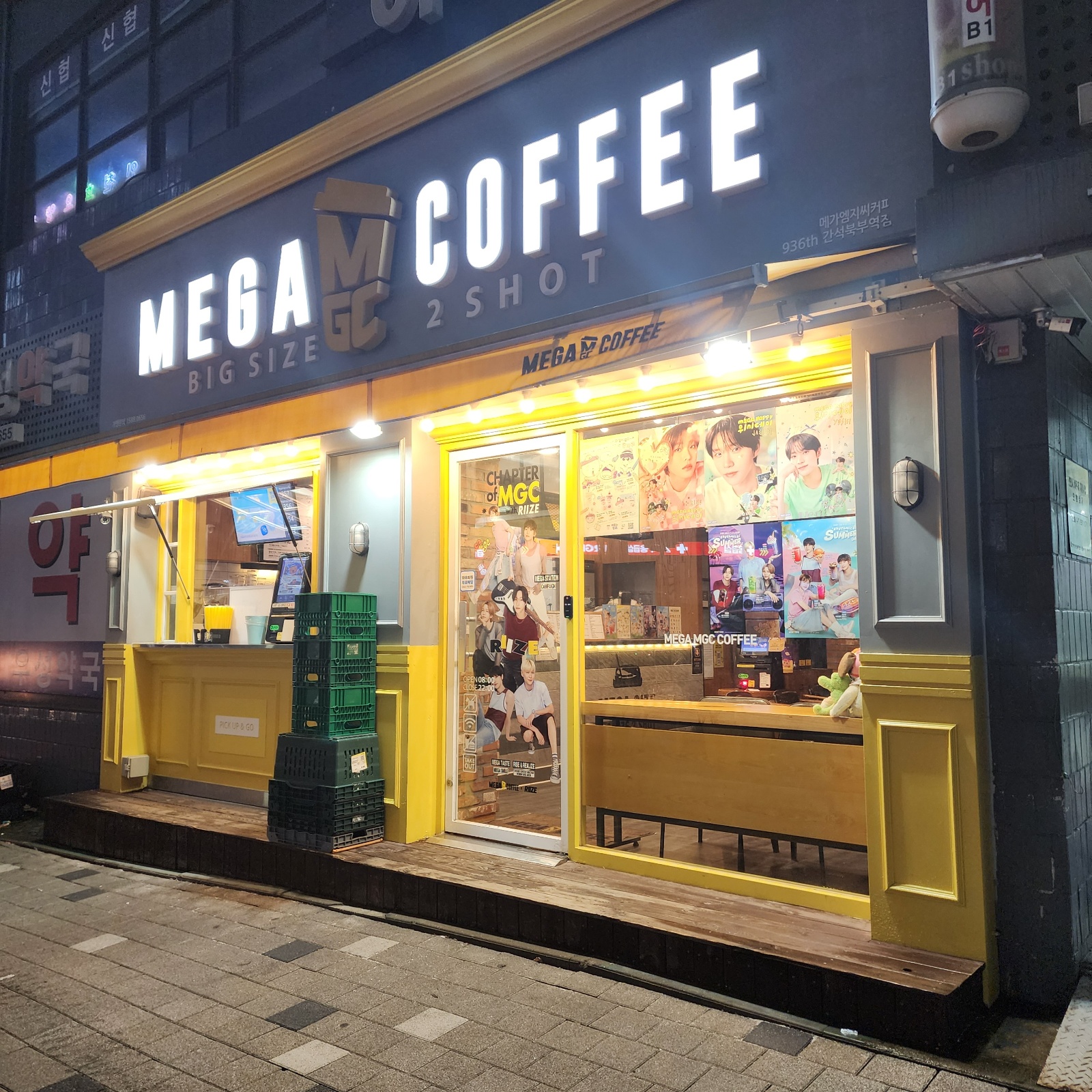 메가MGC커피 간석북부역점 (평일/주말- 오픈/마감 ) 공고 썸네일