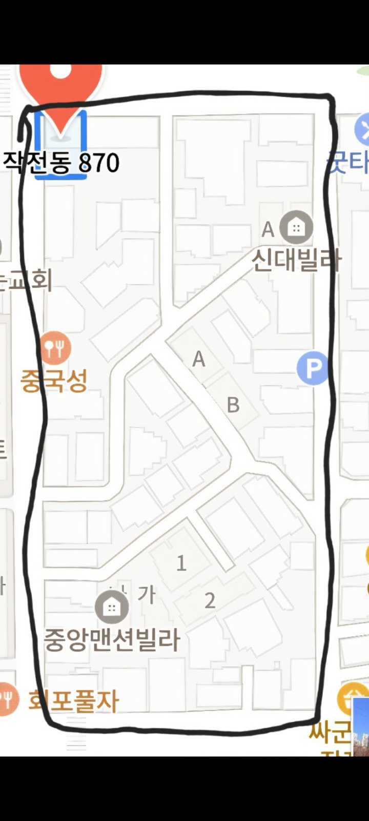 CJ대한통운 계양구 작전동 택배기사 구합니다 공고 썸네일