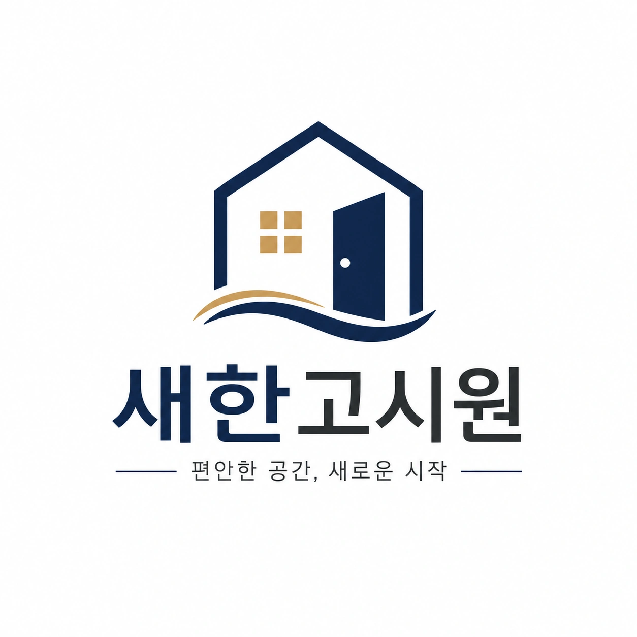 고시원 청소알바