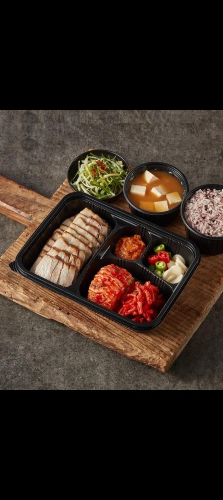 배달전문점 주방업무 알바 가족 공고 썸네일