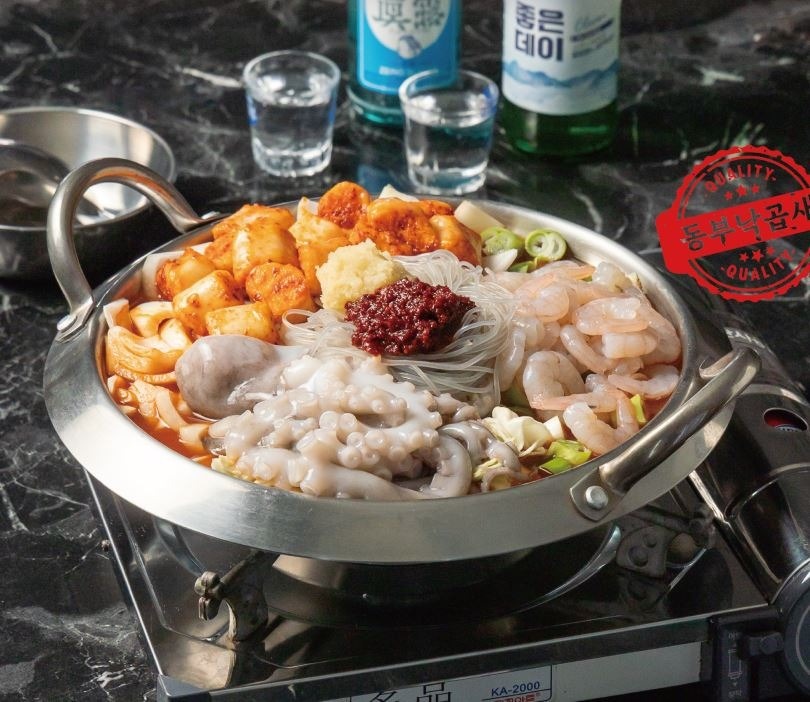 동부낙곱새 참신한 식구를 모집합니다 공고 썸네일