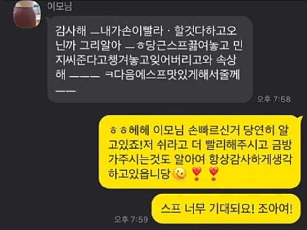 강아지산책+돌봄 공고 썸네일