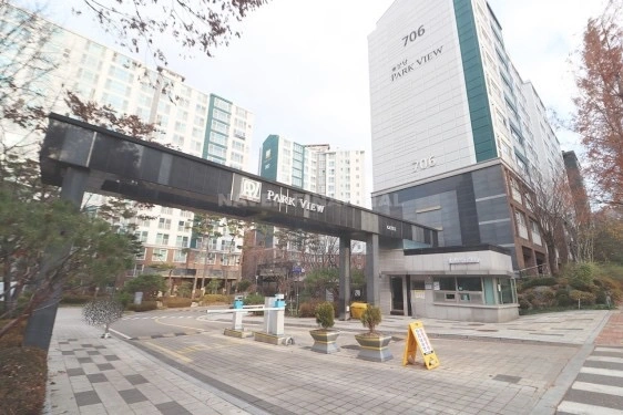 동분당 파크뷰 미화원 모집