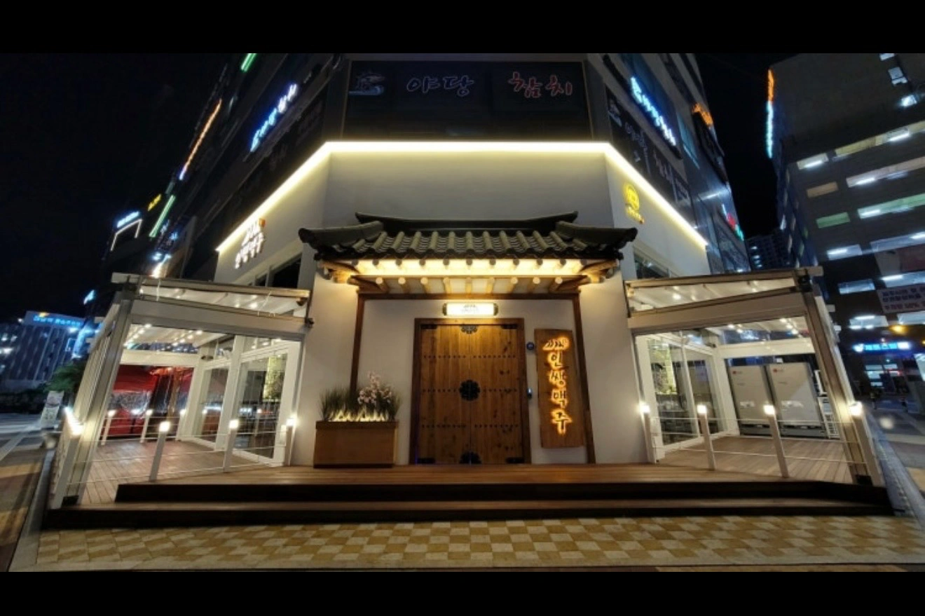 인쌩맥주 파주야당점에서 홀직원,주말파트 구인합니다!