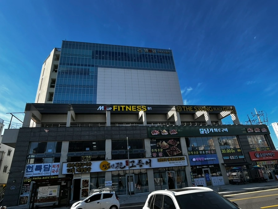 엠원업스파 내 식당 채용공고 - 주말.공휴일