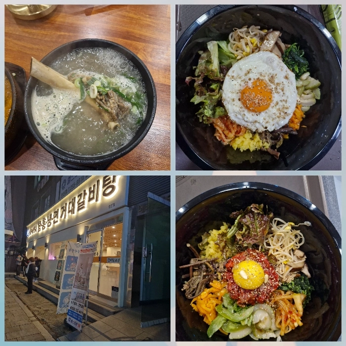 홀서빙겸 내장사처럼