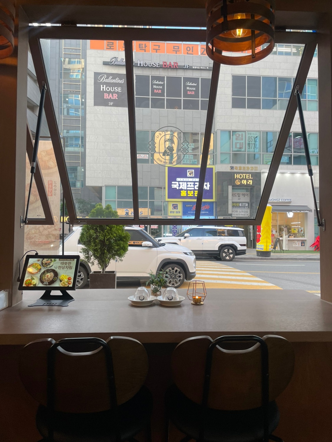 우이락 검단시도시점 공고 썸네일
