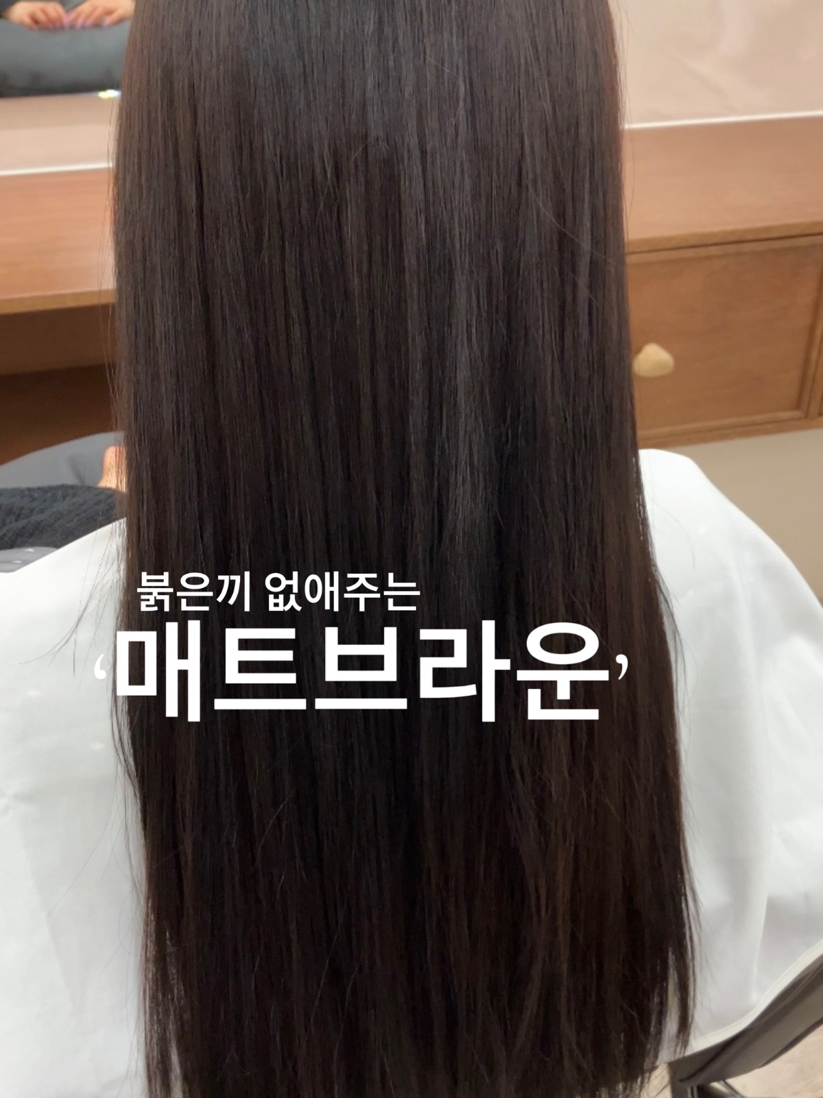 인스타 컬러영상작업 모델모집 공고 썸네일
