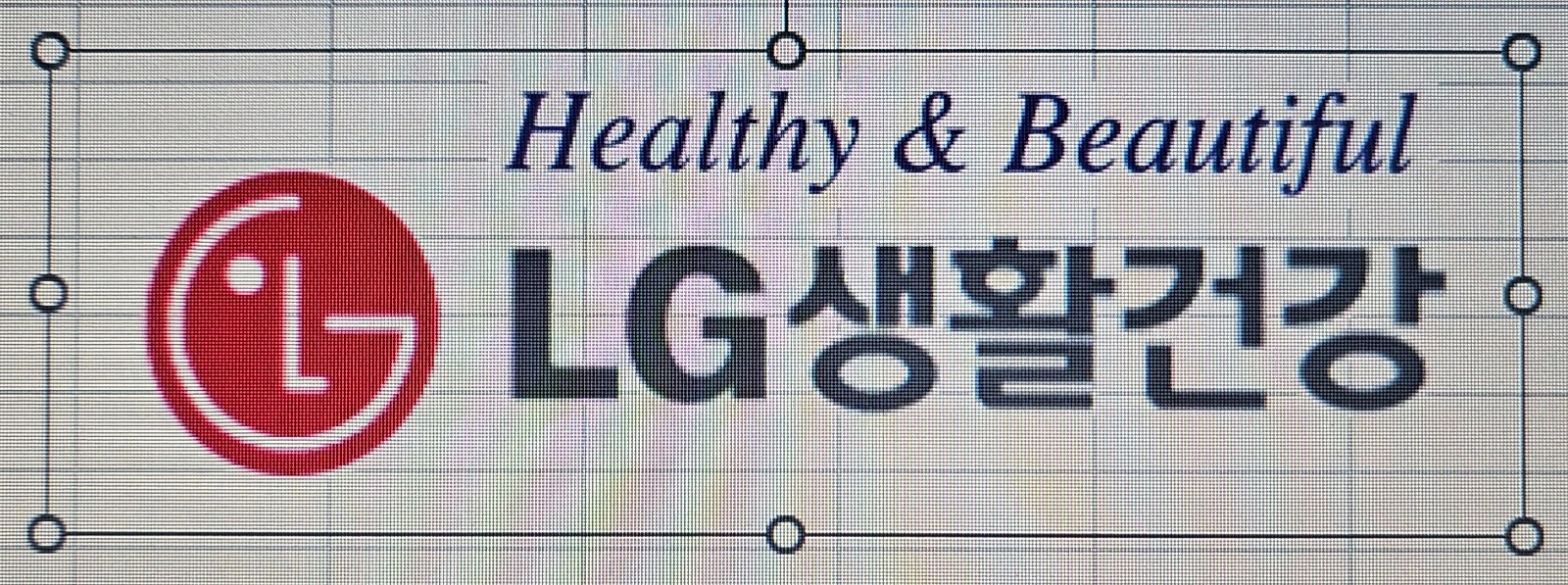 판매영업 및 관리 운전 배송