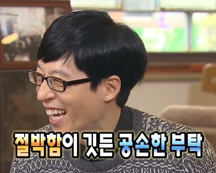 화장 도와주실 언니 구해요..ㅜㅜ 공고 썸네일