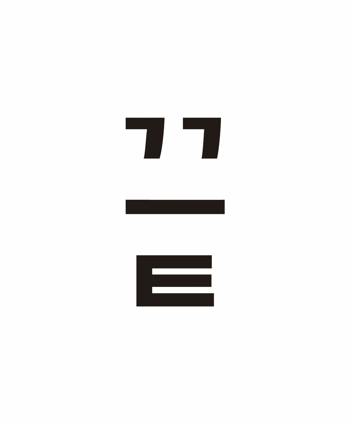 끝 직원 모집