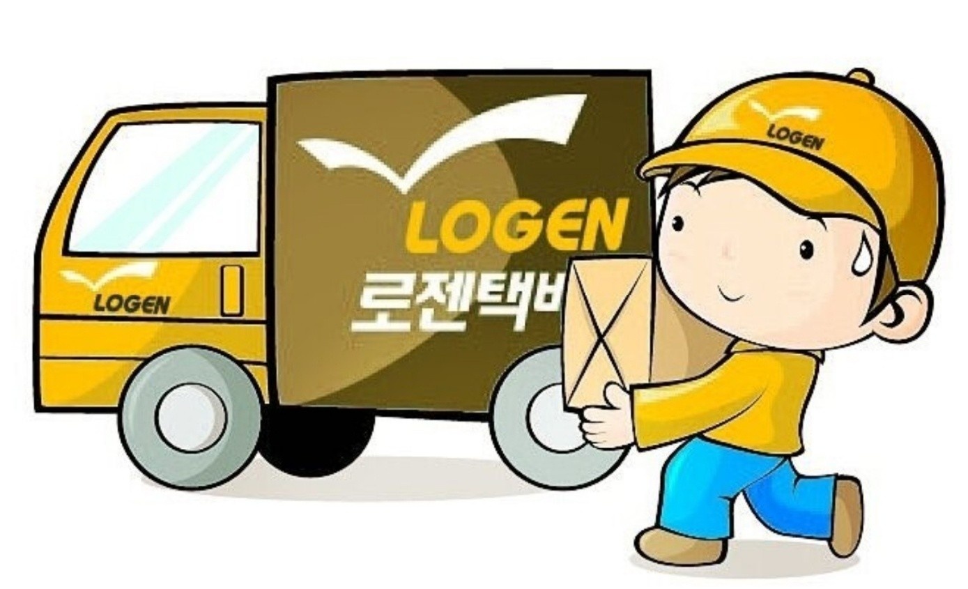 로젠택배 삼가사무실 직원 구합니다 (택배접수 및 포장) 공고 썸네일