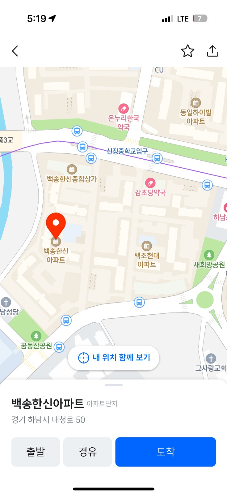 새벽 배송 보조! 공고 썸네일