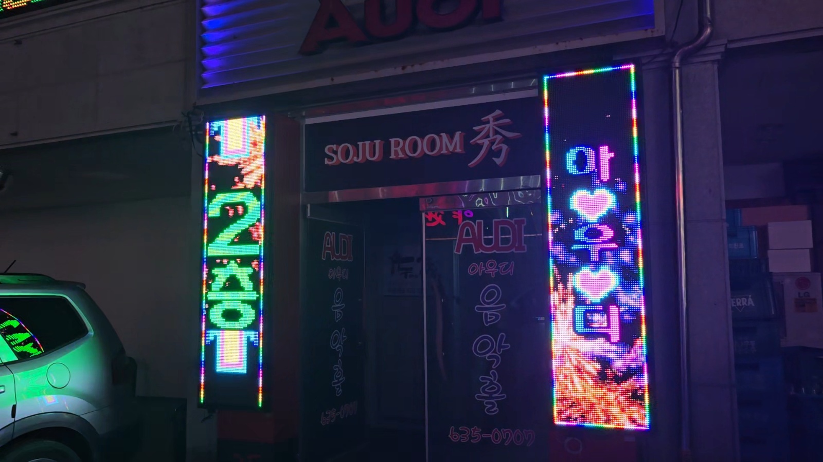 운전기사  모집합니다 공고 썸네일
