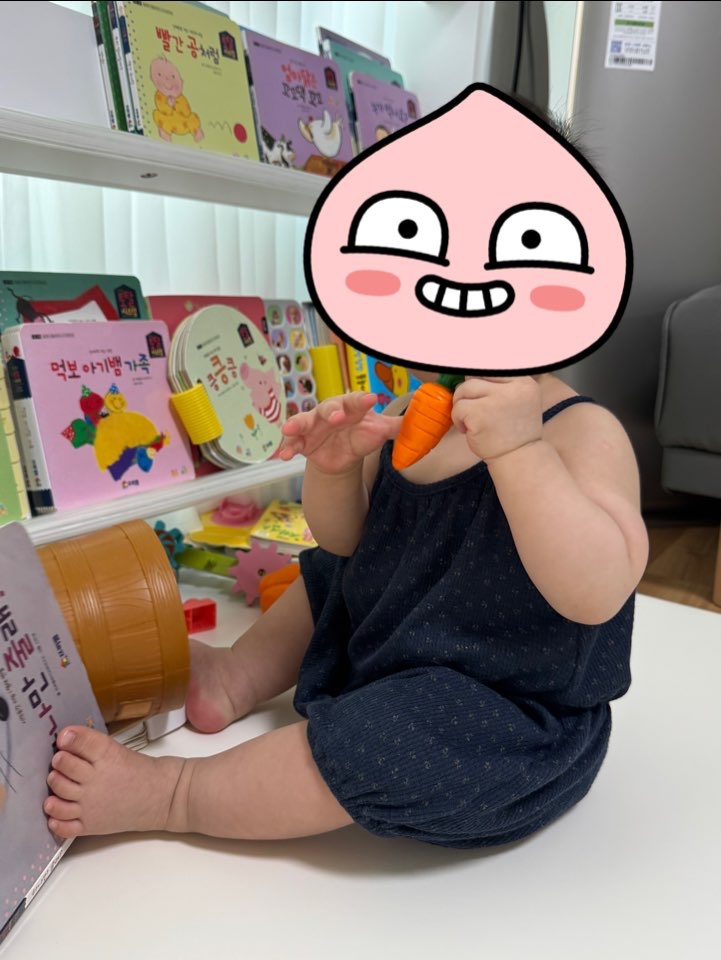 10개월 남아 시터이모님 구해요 공고 썸네�일