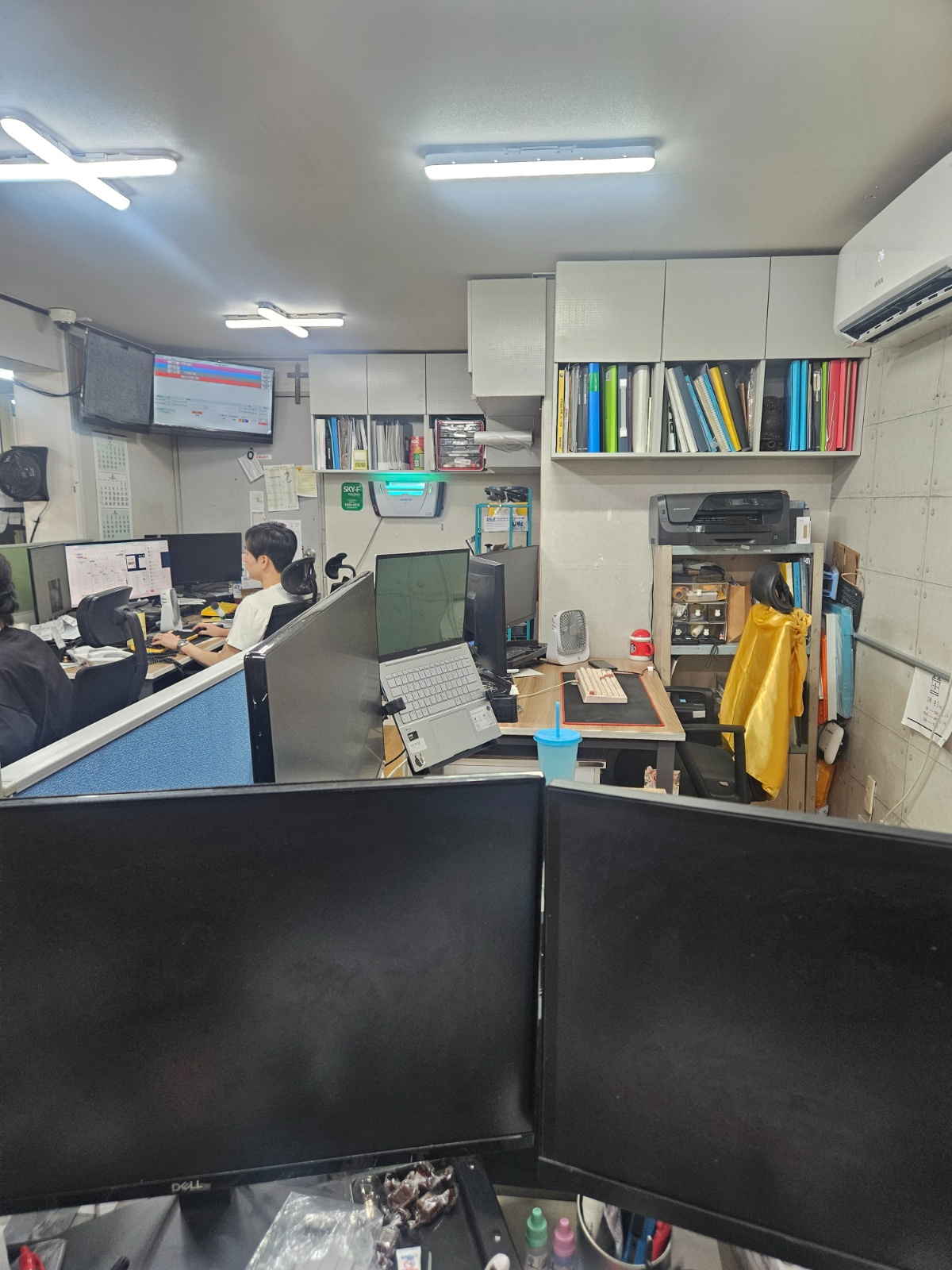 자동차부품유통업 관리사무직 공고 썸네일