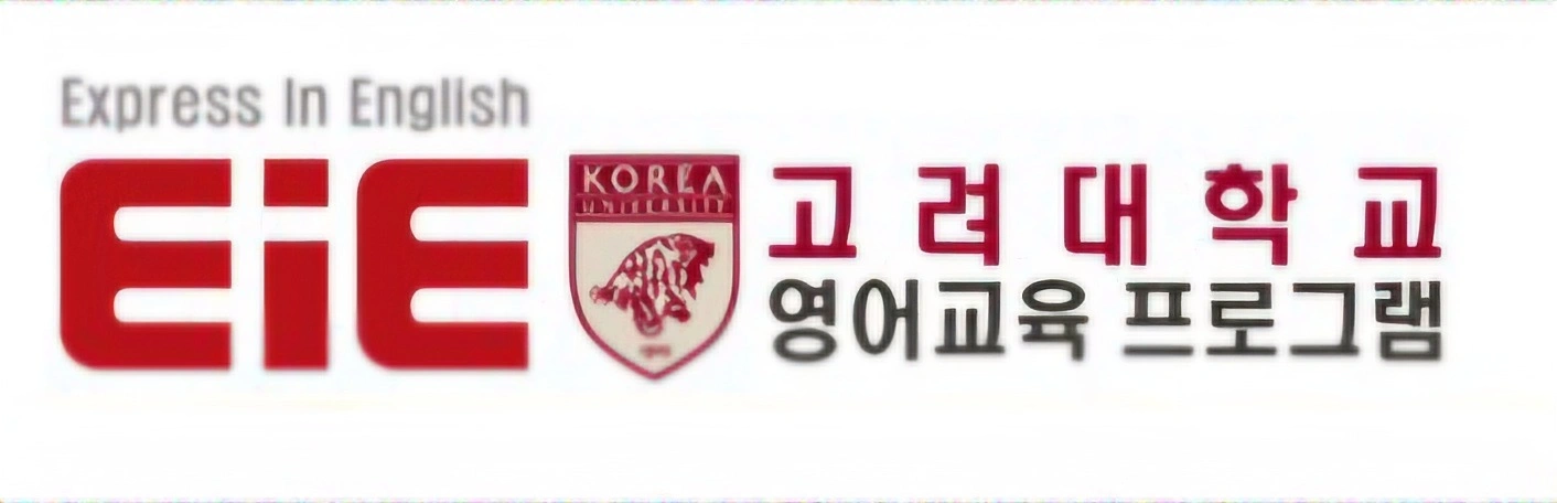 초중등 영어강사구합니다.