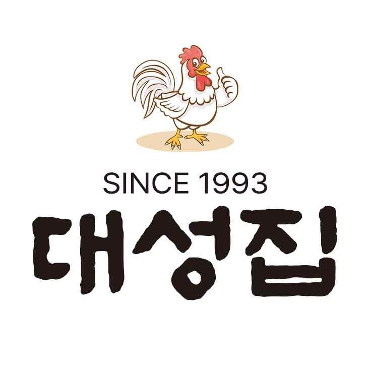 대성집 직원 채용 공고 썸네일