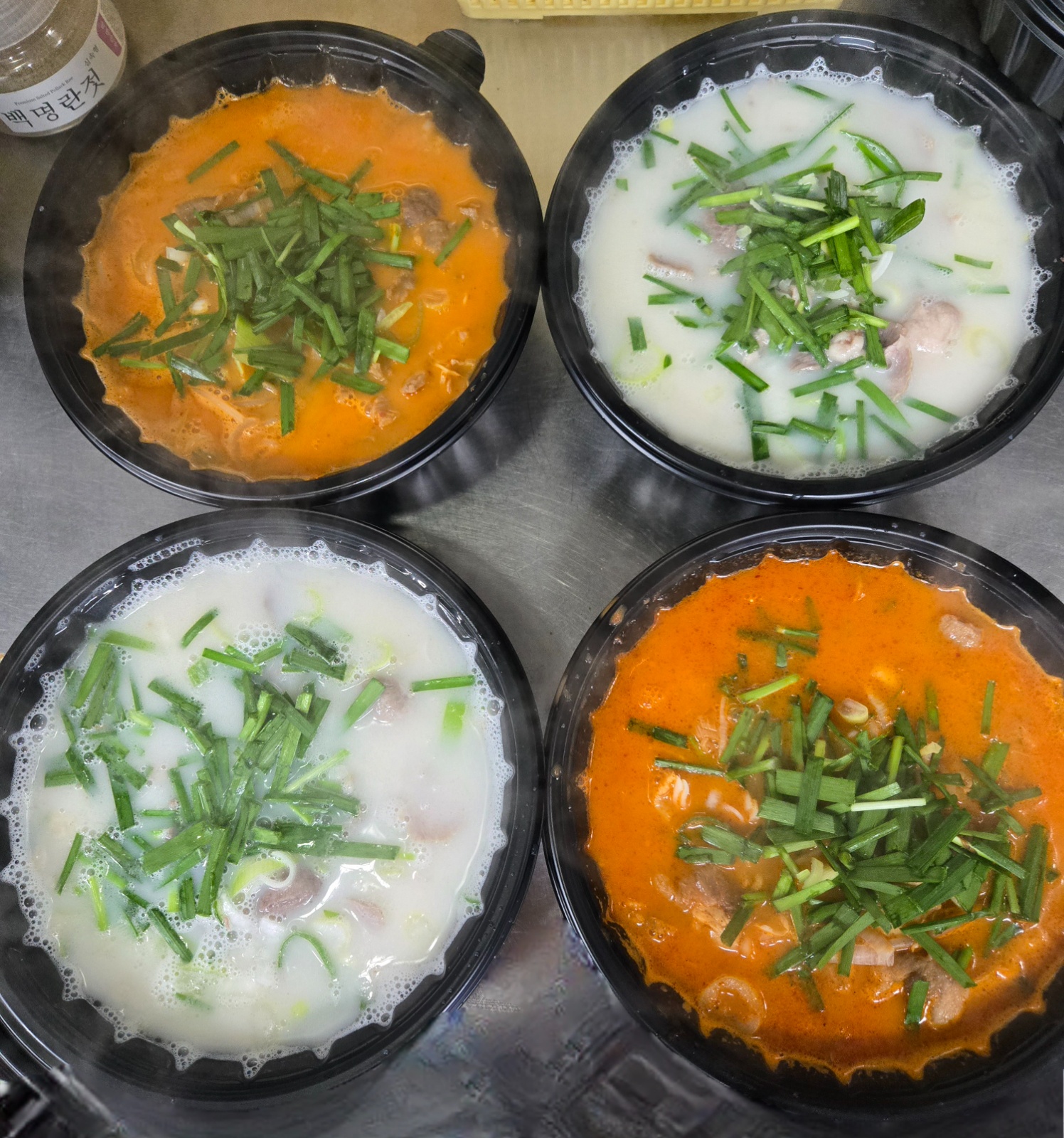 조리보조포장판매 공고 썸네일