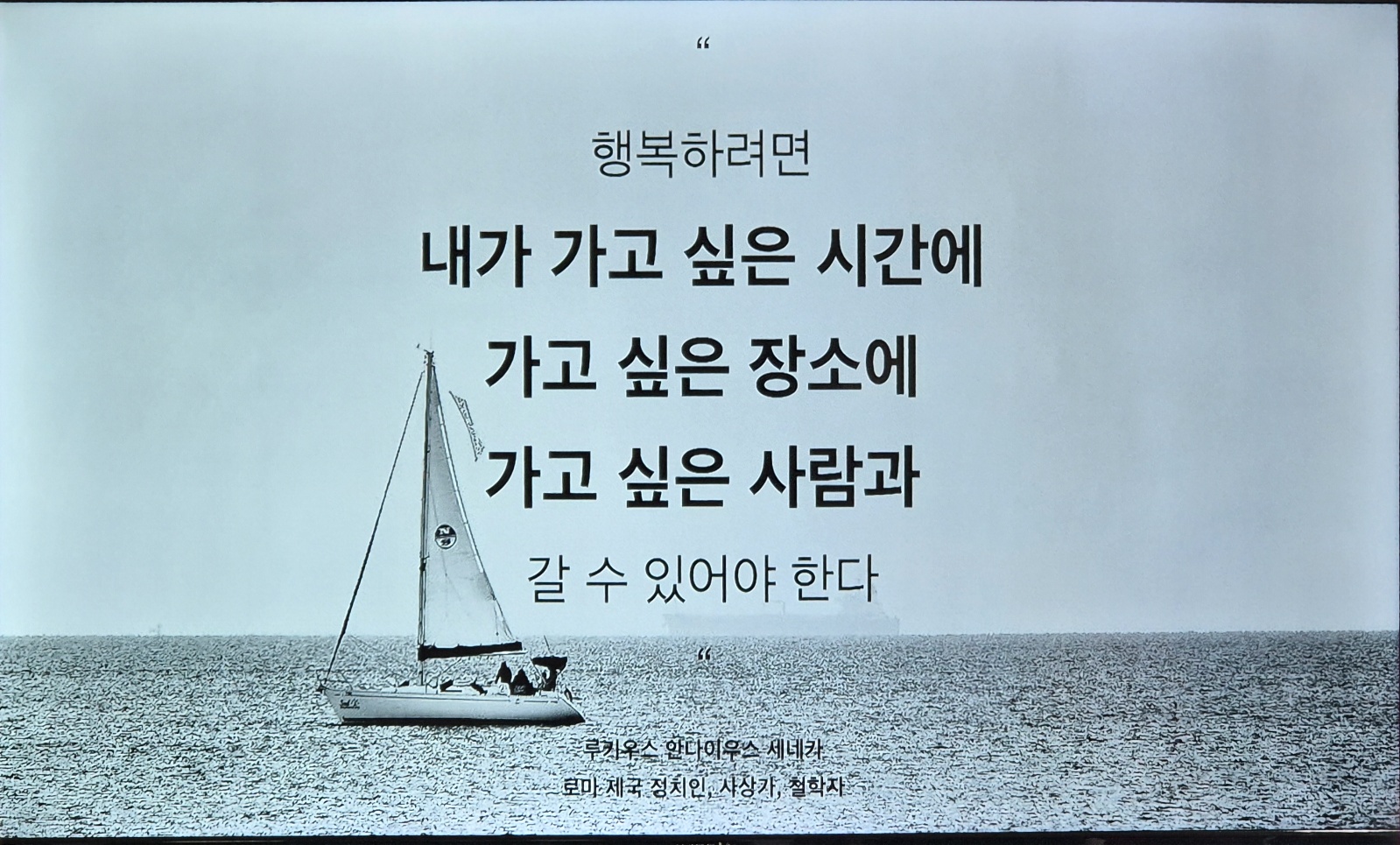 사무관리, 영업 하실분~ 공고 썸네일