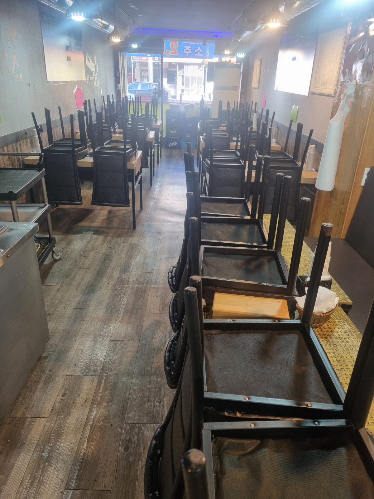 청춘  구인합니다 공고 썸네일