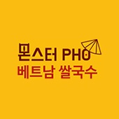 월~금 오후 5시~10시 주방보조 도와주실분 공고 썸네일