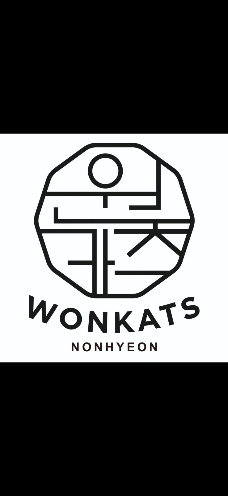 [구인] 원카츠 논현점 채용공고 공고 썸네일