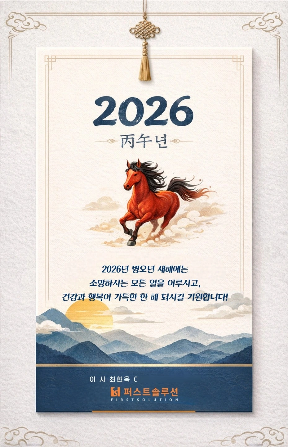 홍보물배포알바