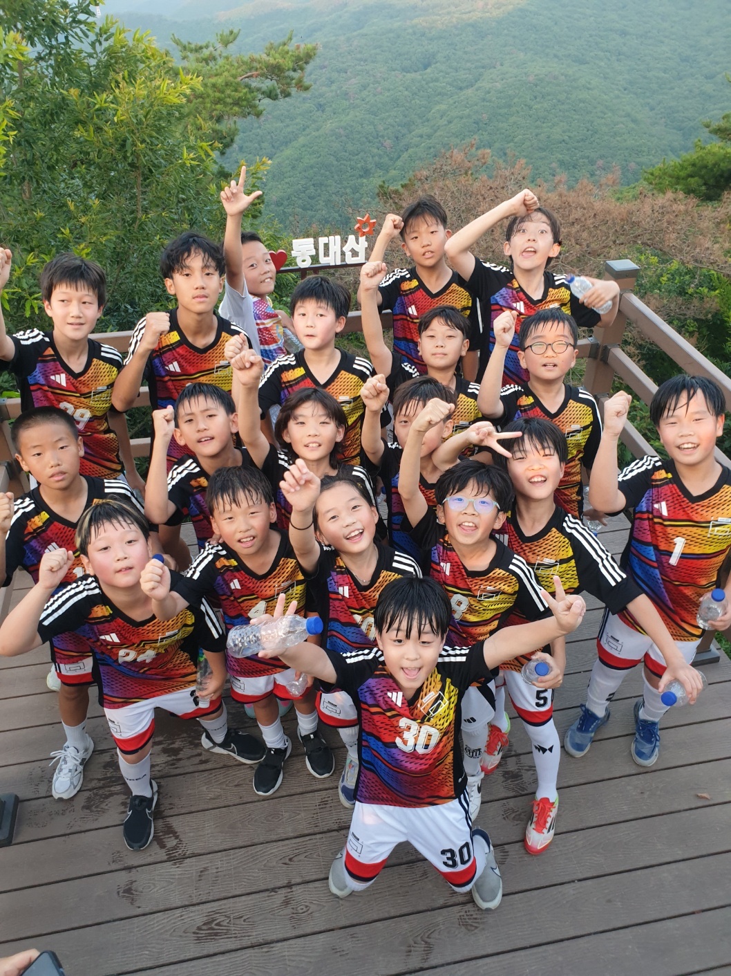 울산 북구 성실한 축구 코치님 구합니다. 공고 썸네일