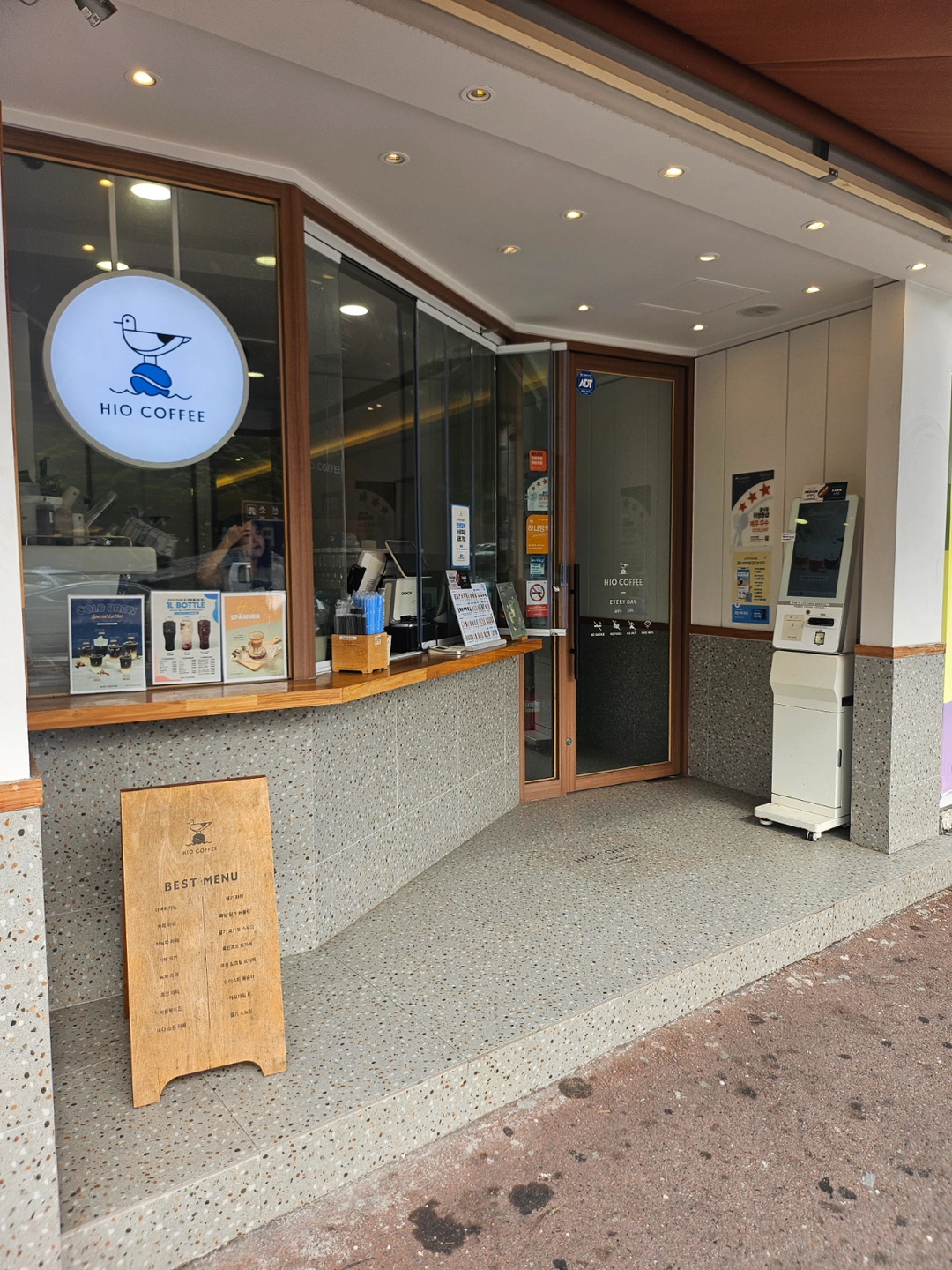 하이오 커피 여수여천점알바생 구합니다 30대40대환영