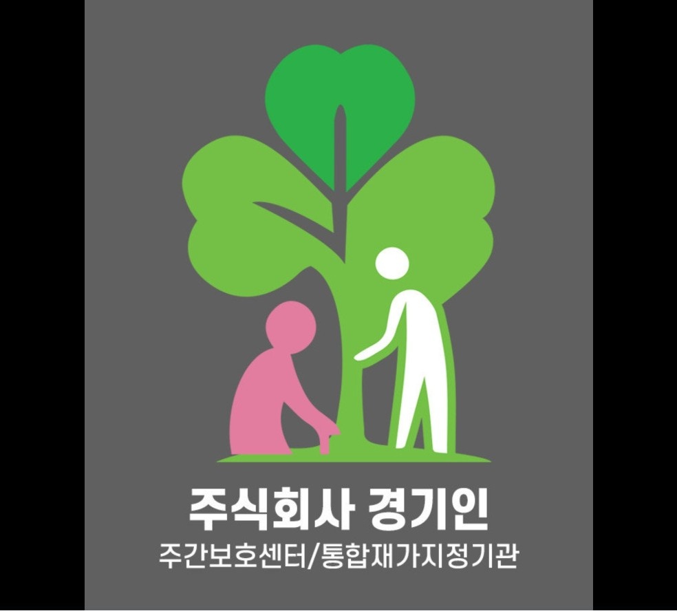 조리가능 하신 조리원을 모십니다. 공고 썸네일
