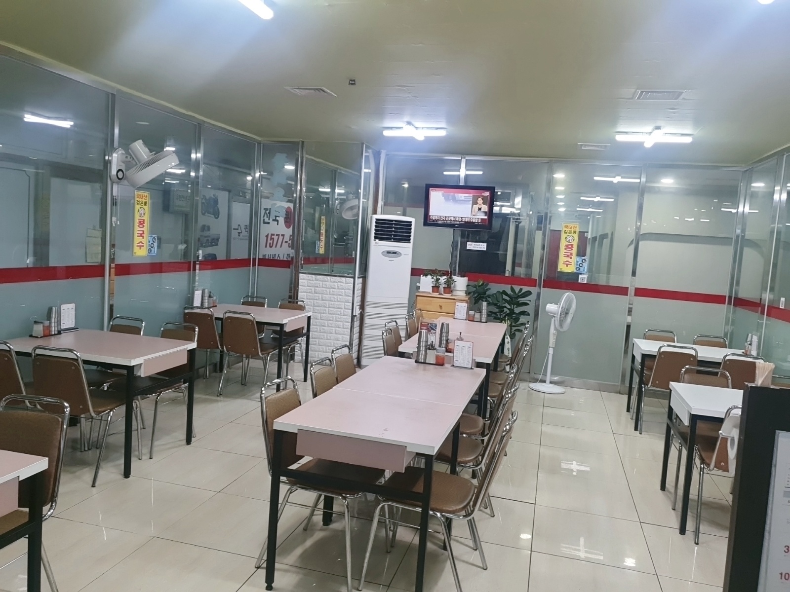 홀알바(파트타임)구합니다(주6일) 공고 썸네일