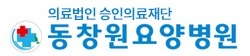 조리사(조리사자격증) 공고 썸네일