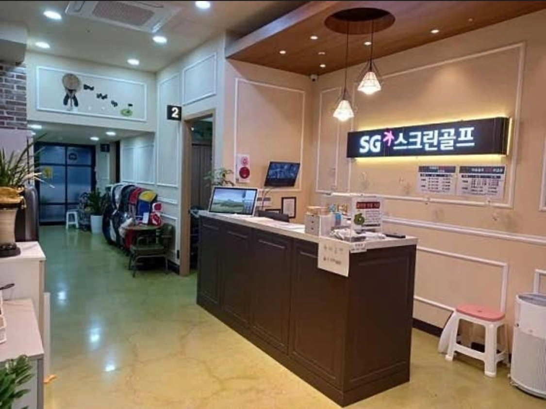 스크린골프장에서 같이 일하실 실장님 구해요