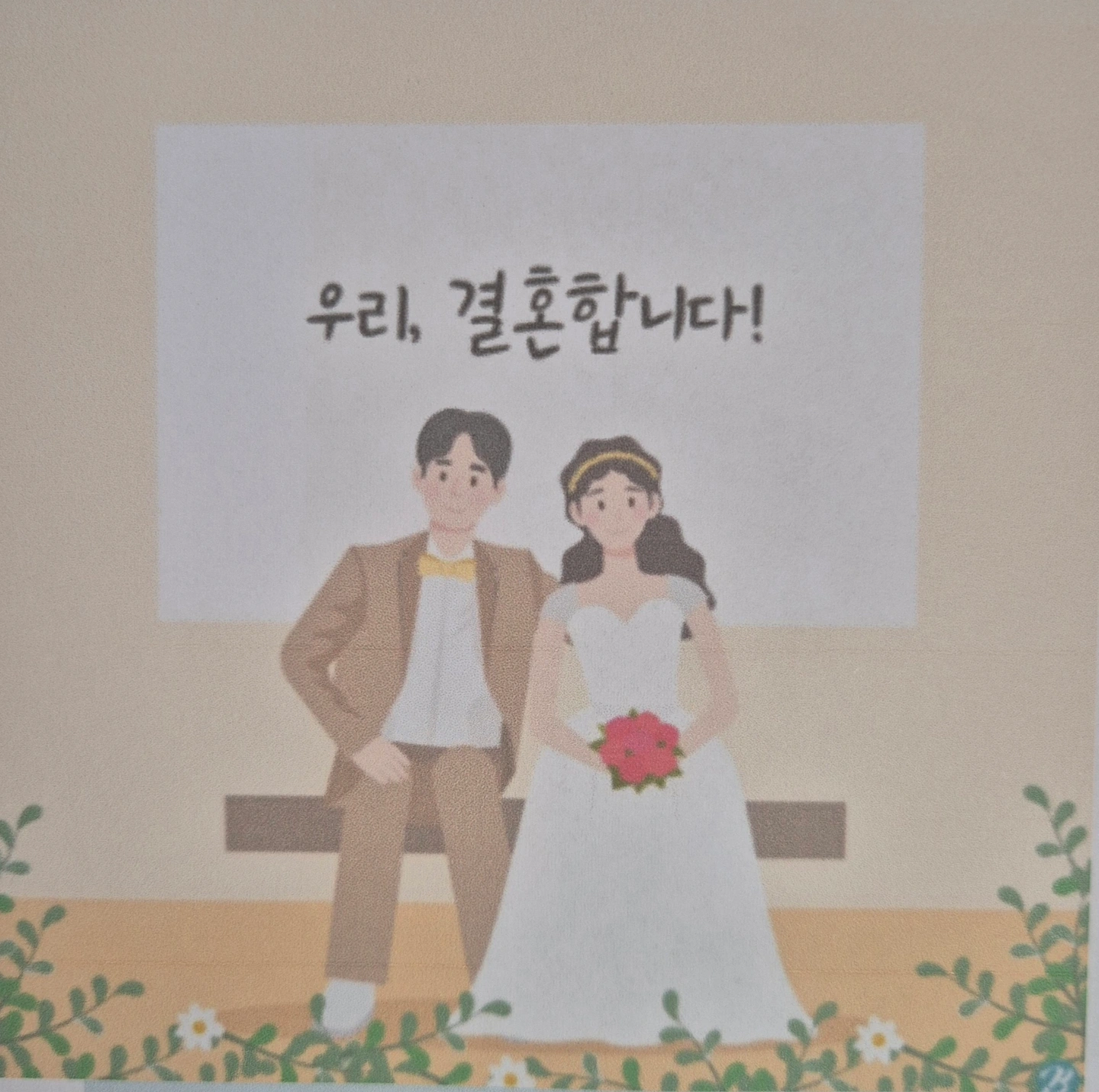 웨딩도우미,촬영헬퍼,서빙
