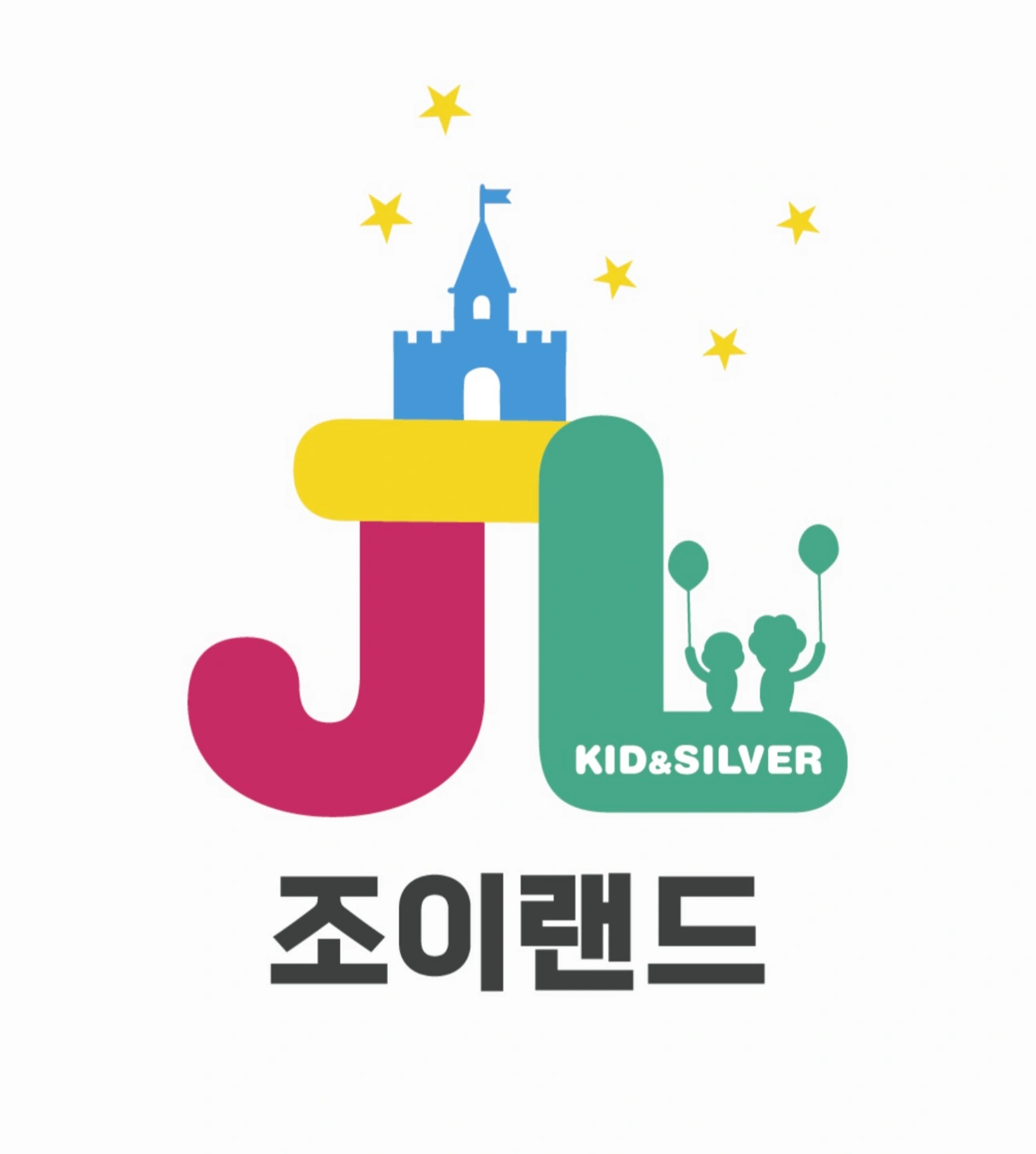 조이랜드 2026년 유아체육선생님 찾습니다