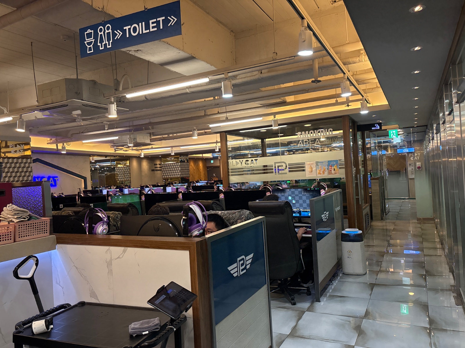 플레잇pc CAFE 별내점 파트타이머 구인 공고 썸네일